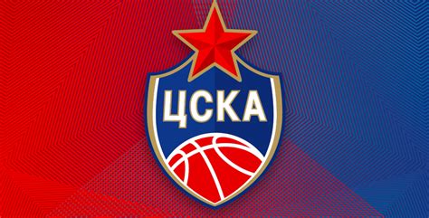 cska basketball official site